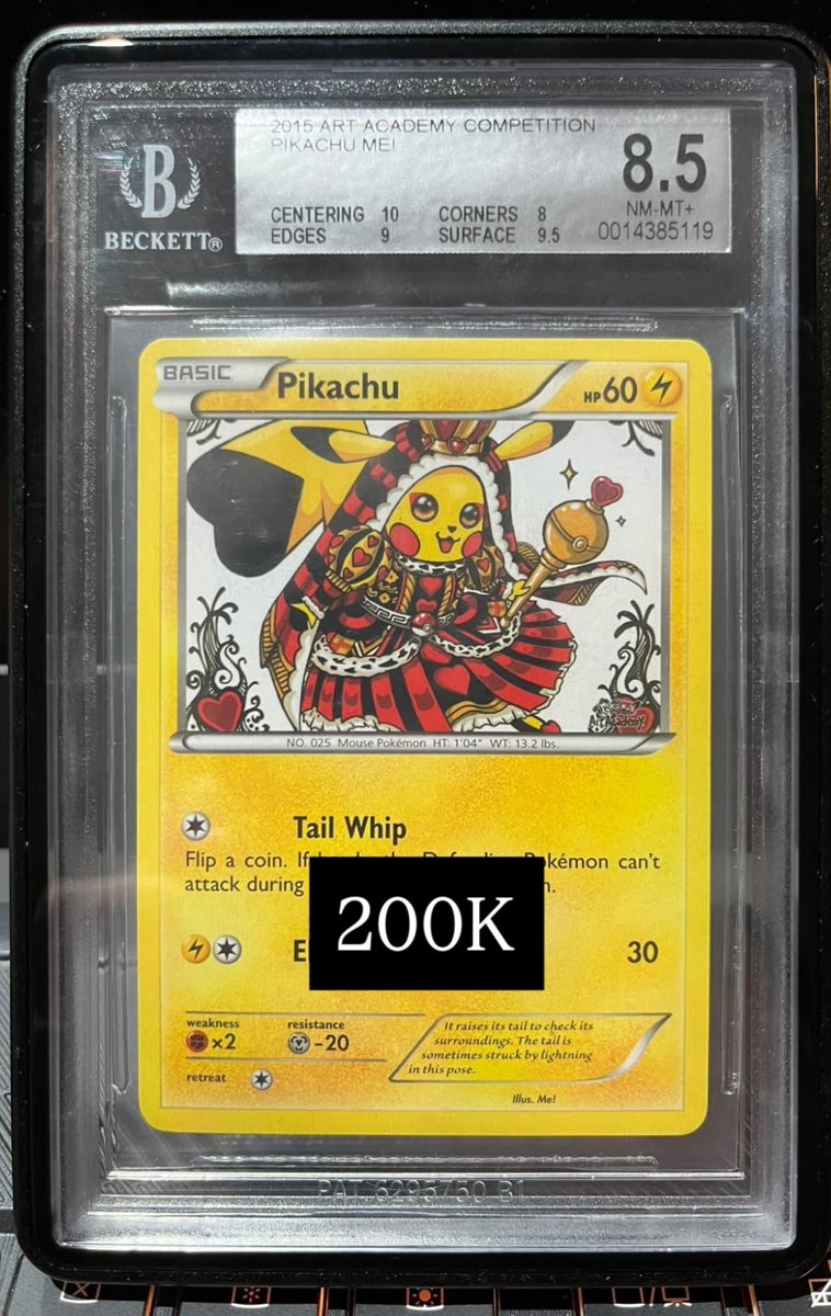 Pikachu Mei other 8.5 NM-MT+