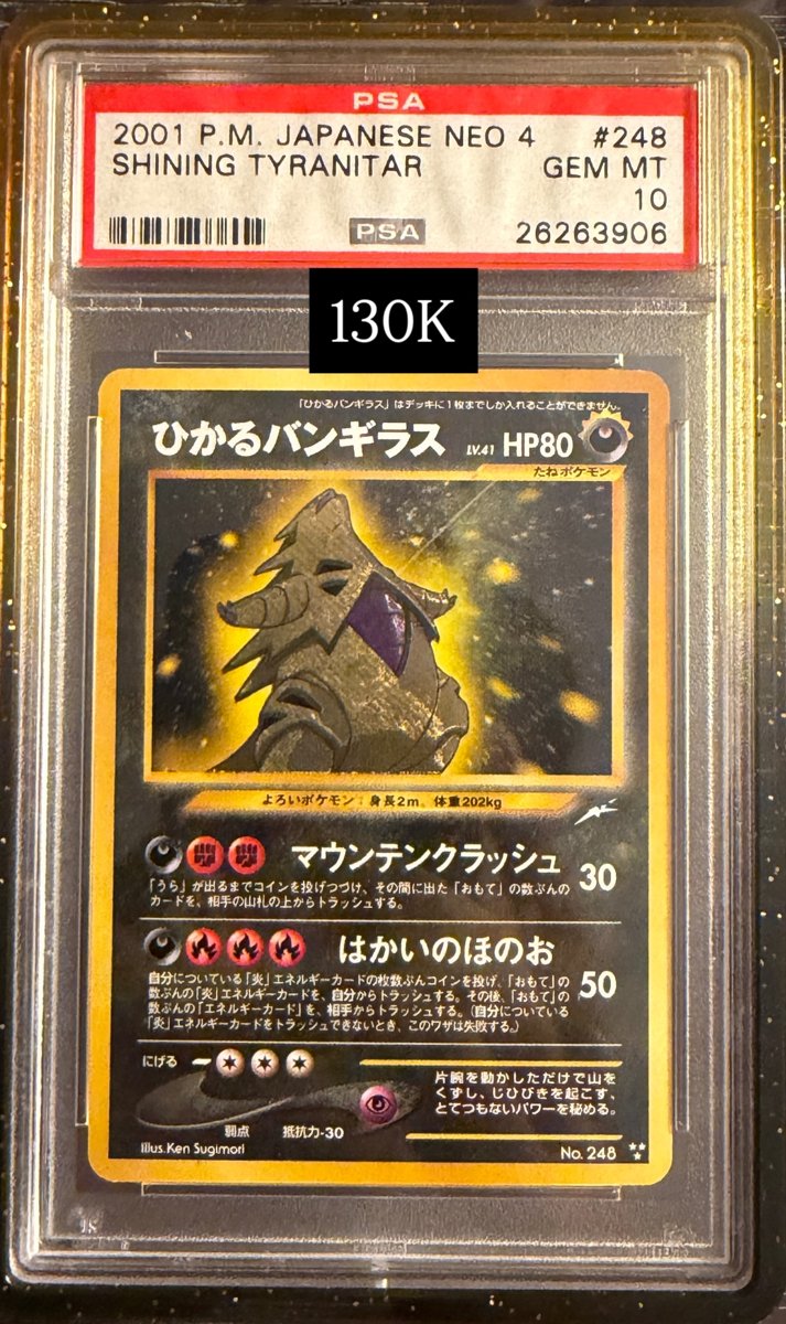 Shining Tyranitar PSA GEM MT 10