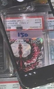 Charizard V PSA GEM MT 10