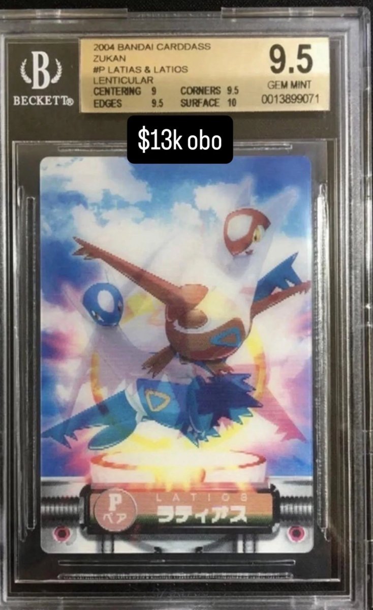 #p Latias & Latios other 9.5