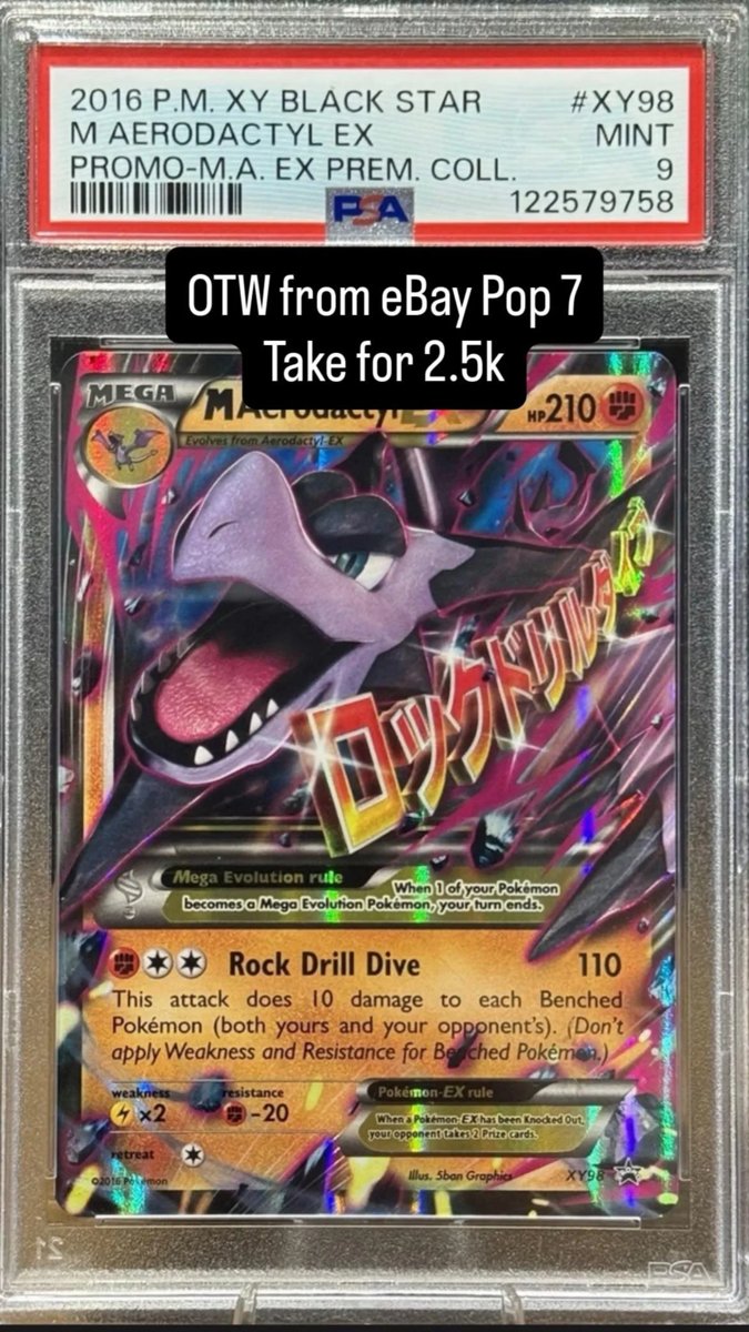 M Aerodactyl EX PSA MINT 9