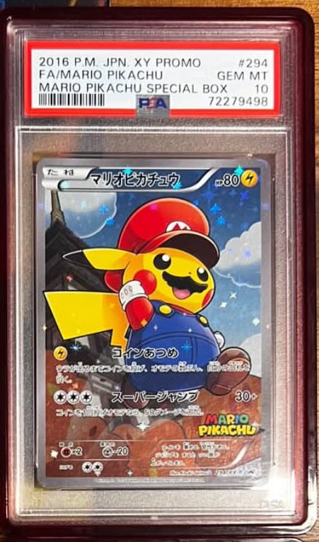 Mario Pikachu