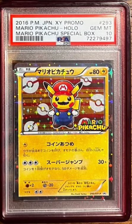 Mario Pikachu