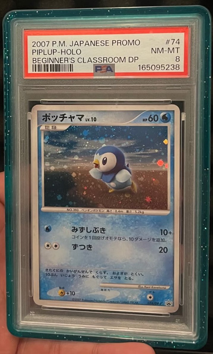 Piplup PSA NM-MT 8