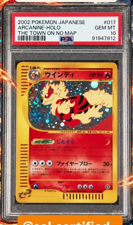Arcanine PSA GEM MT 10
