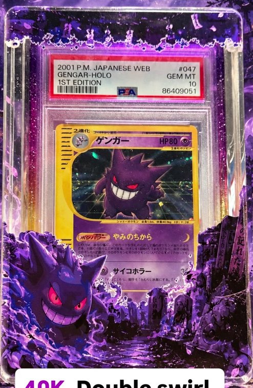 Gengar PSA GEM MT 10