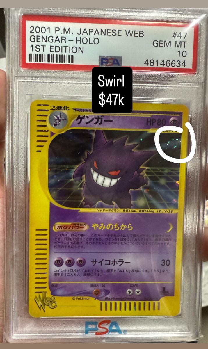 Gengar PSA GEM MT 10