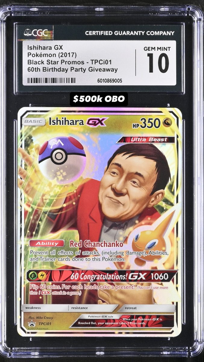 Ishihara GX CGC GEM MINT 10