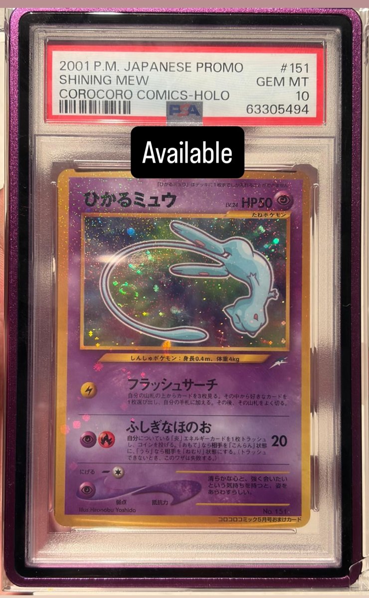 Mew PSA GEM MT 10
