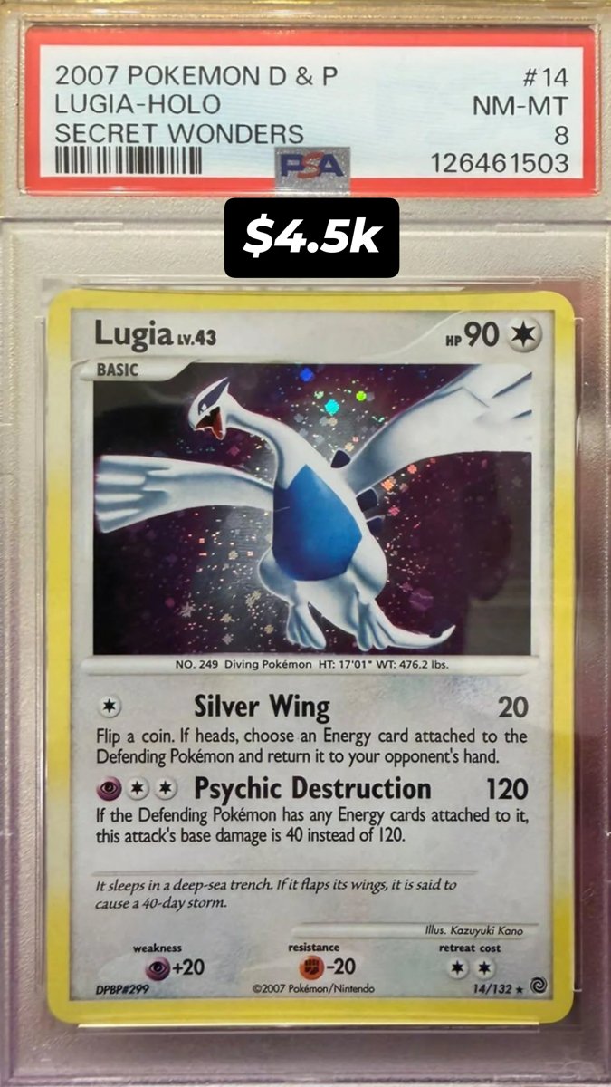 Lugia PSA NM-MT 8