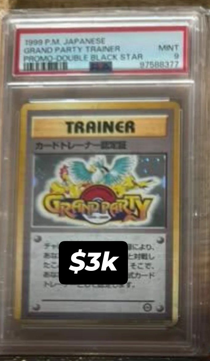 Grand Party Trainer PSA MINT 9