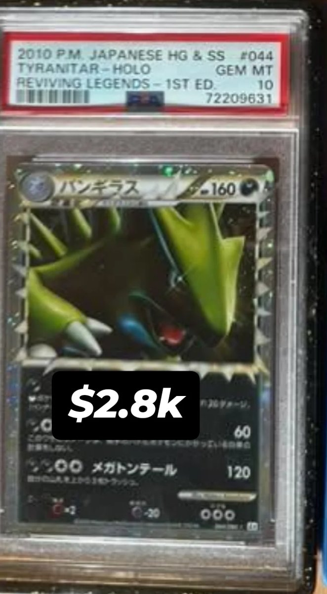 Tyranitar PSA GEM MT 10