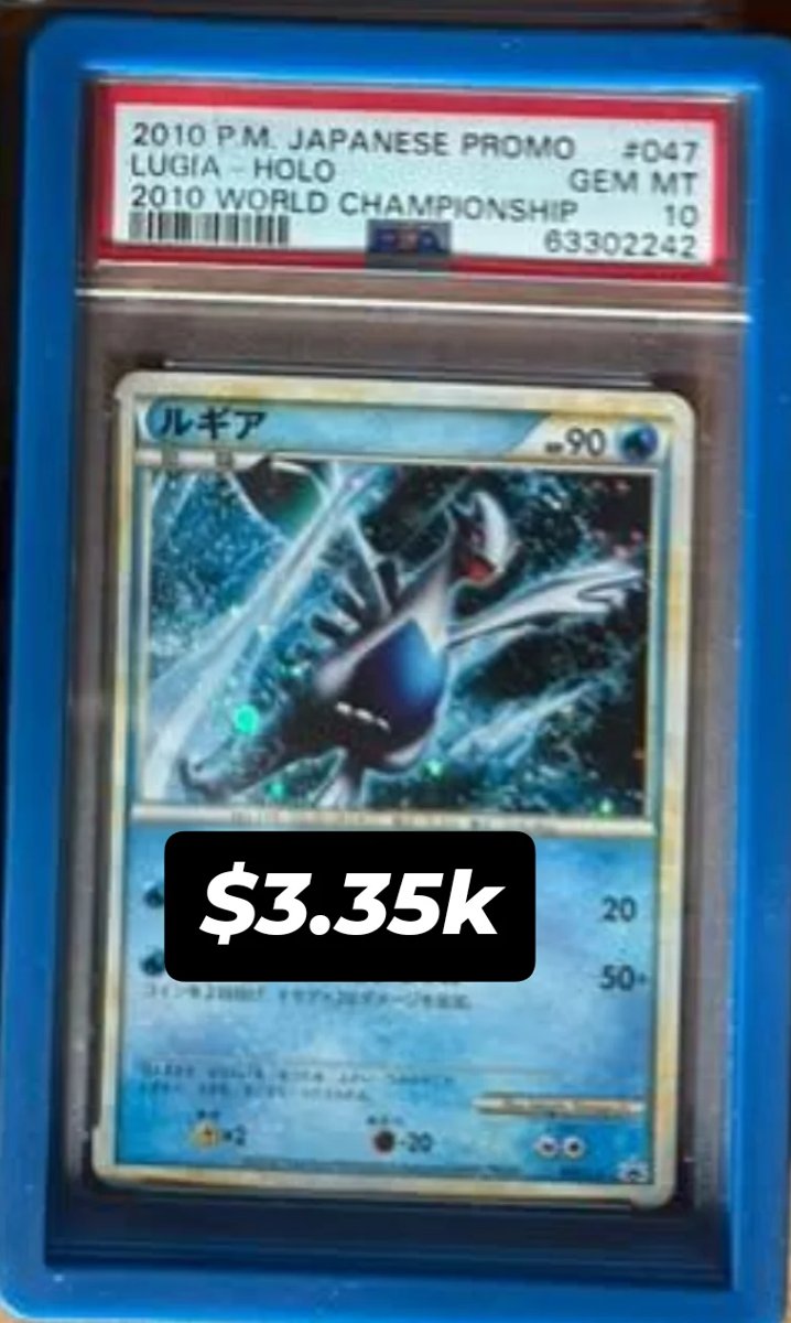 Lugia PSA GEM MT 10