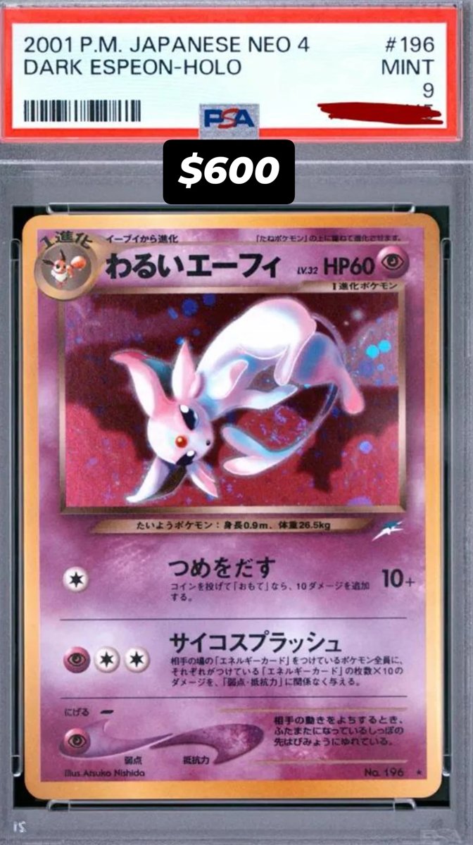 Dark Espeon PSA MINT 9
