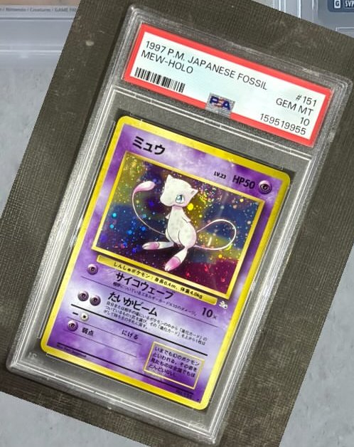 Mew PSA GEM MT 10
