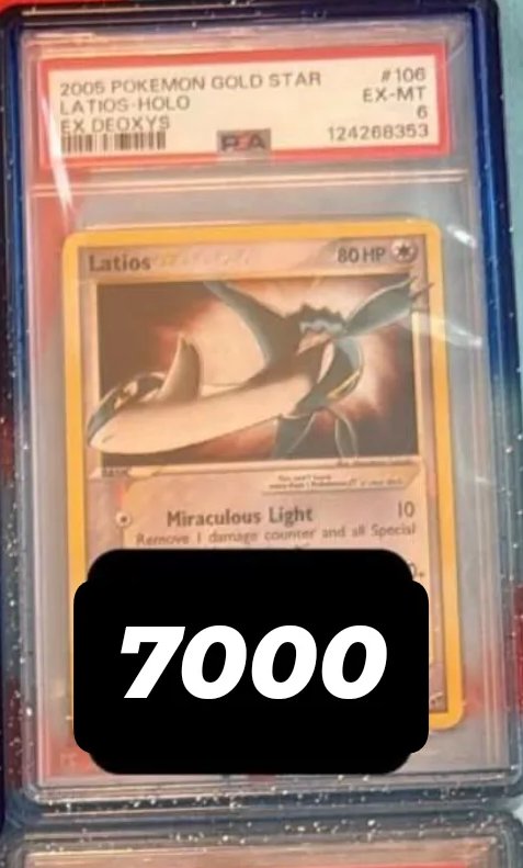 Latios PSA EX-MT 6