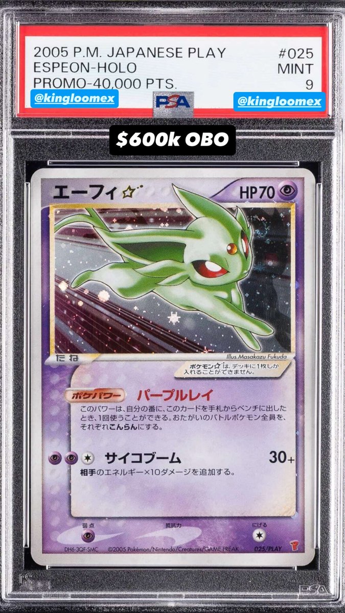 Espeon PSA MINT 9