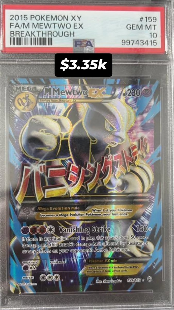 M Mewtwo EX PSA GEM MT 10