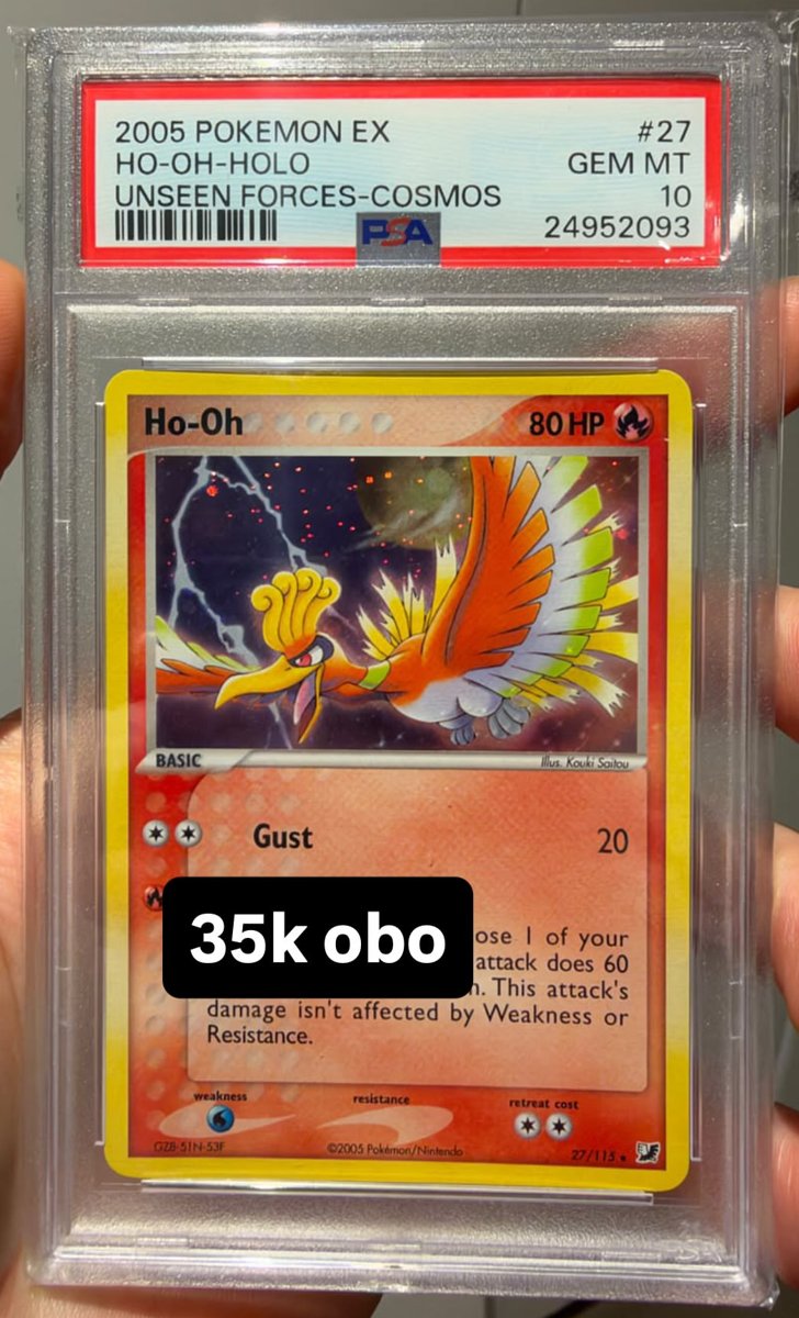 Unseen Forces PSA GEM MT 10