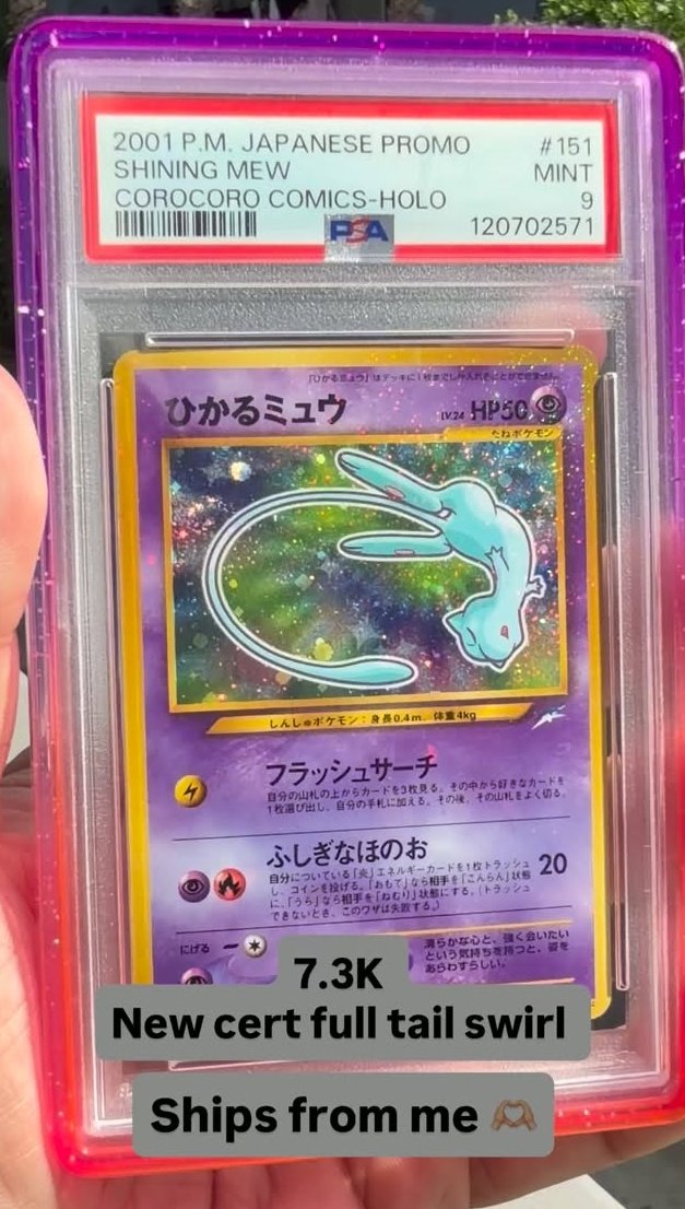 Mew PSA MINT 9