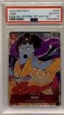 Yamato PSA GEM MT 10